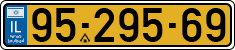 License plate of Israel, Regular plates