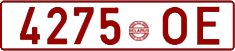 License plate Belarus, Cars (1992)