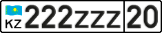 License plate Kazakhstan, Private owners (2012)