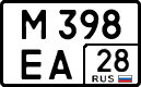 License plate Russia, Cars