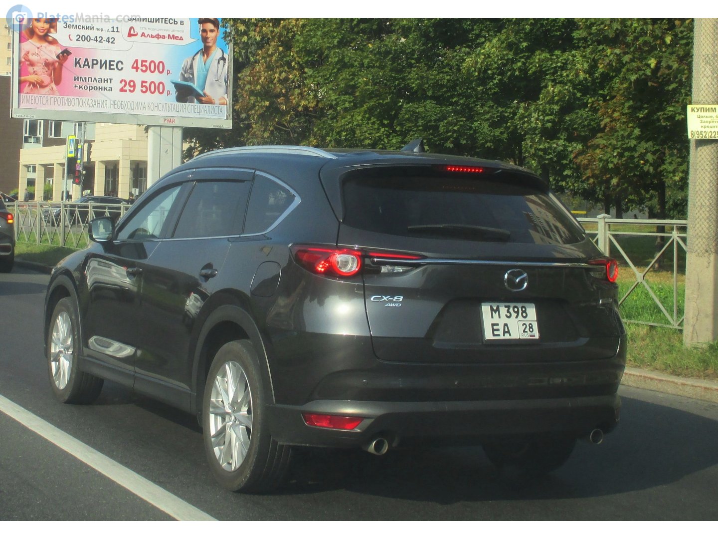 м 398 еа 28, Mazda CX-8 1st gen (KG; Pacific-market), 2017–2022 (–2023 for JP-market)