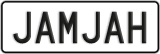 License plate of New Zealand, Vanity Plates