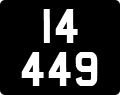 License plate of Guernsey, Regular plates