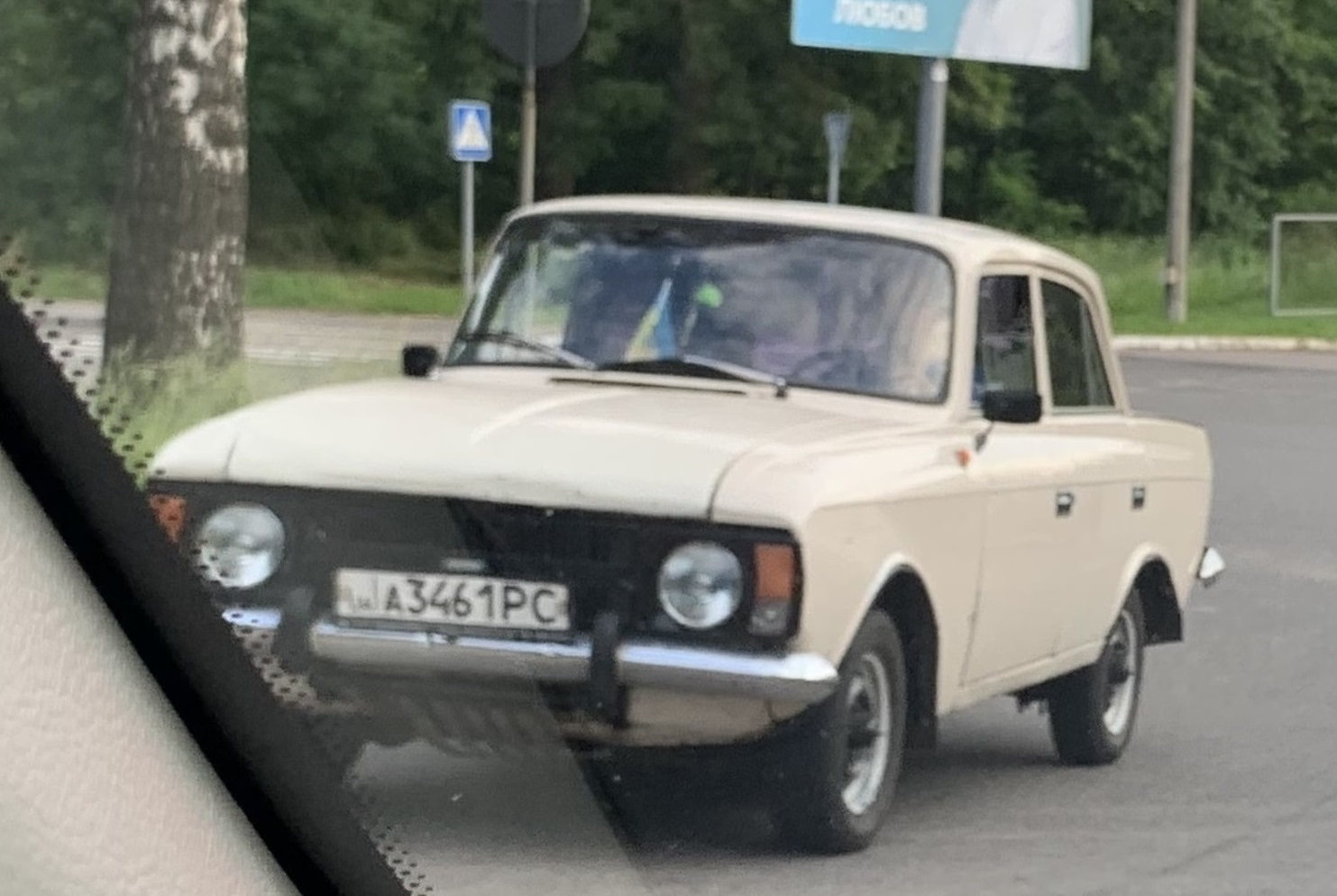 а 3461 РС, Izh Москвич-408/412 (Moskvich-408/412) 412ИЭ-028, 1982–1999