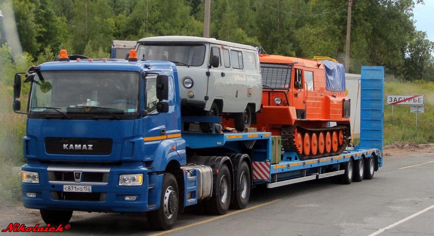 с 871 уо 152, KamAZ 6580 6580