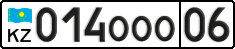 License plate Kazakhstan, Private owners (2012)