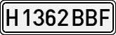 License plates of Spain, Specialty plates