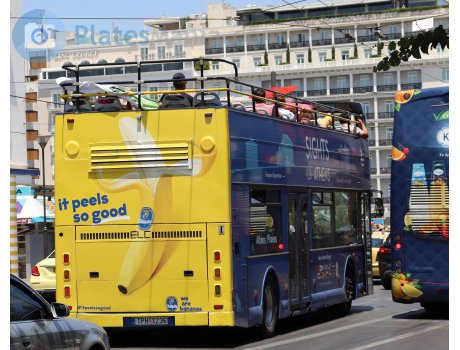 TPH-1236, Alexander Dennis Trident