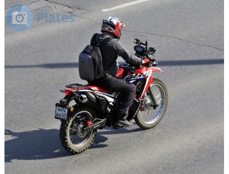 6474 ан 02, MotoLand Dakar