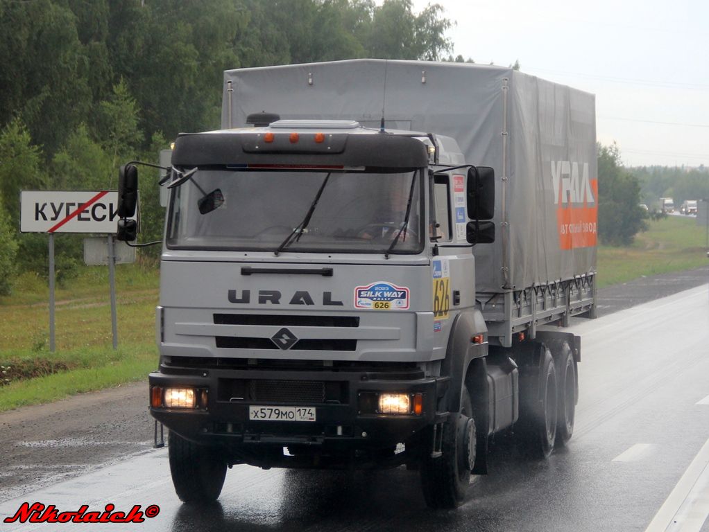 х 579 мо 174, Ural (UralAZ) 63774 