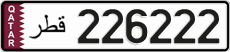 License plate of Qatar, Private owners