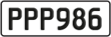 License plate of New Zealand, ABC1(23)