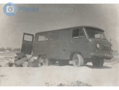 1573 ЗПЖ, UAZ 451