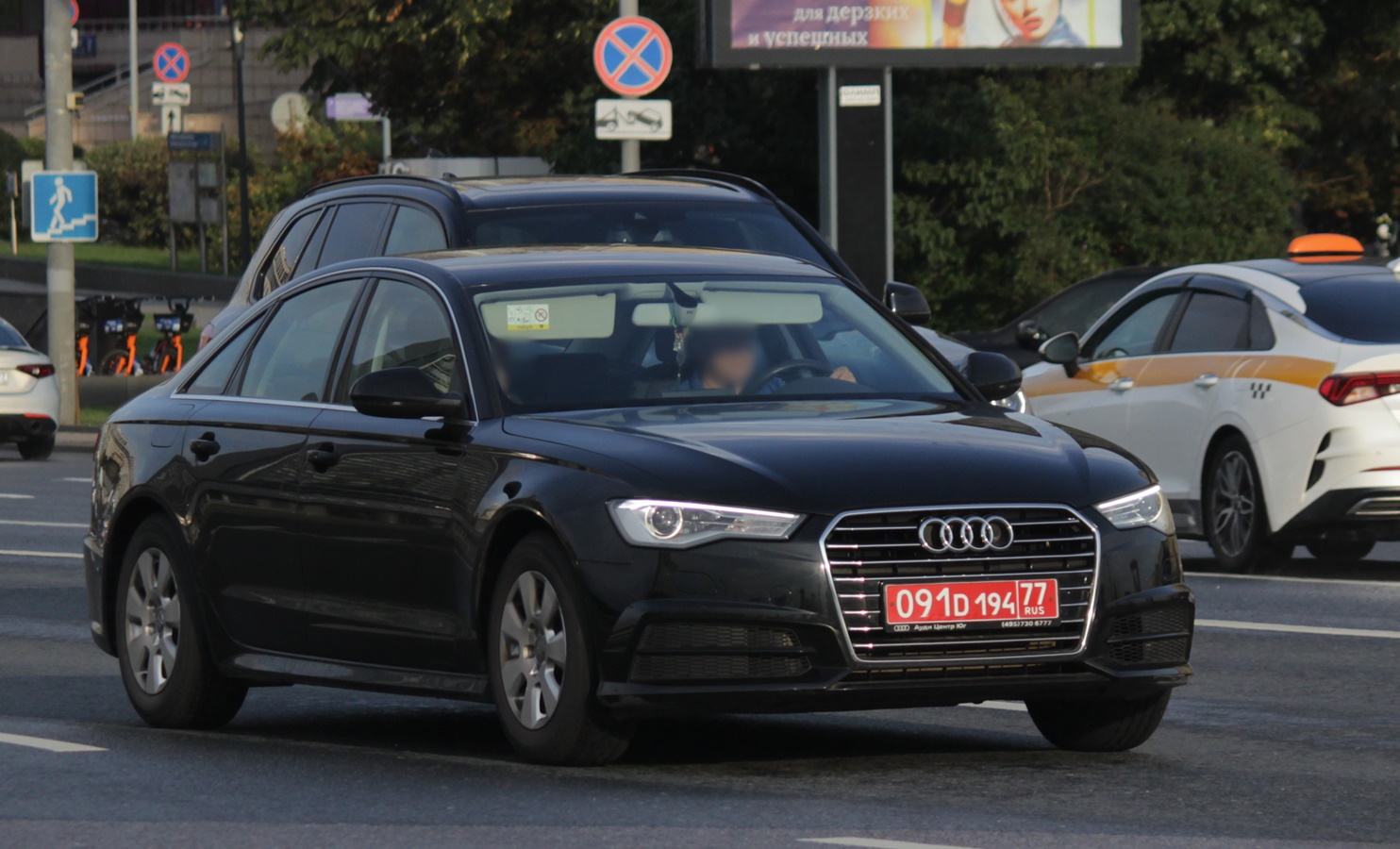 091 D 194 77, Audi A6 4th gen Sedan (C7/4G2/4GC), 2011–2018