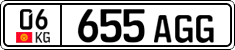 License plate of Kyrgyzstan, Private owners (2016)