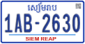 License plate of Cambodia, Regular plates