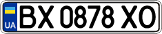 License plate Ukraine, Regular plates (2004)