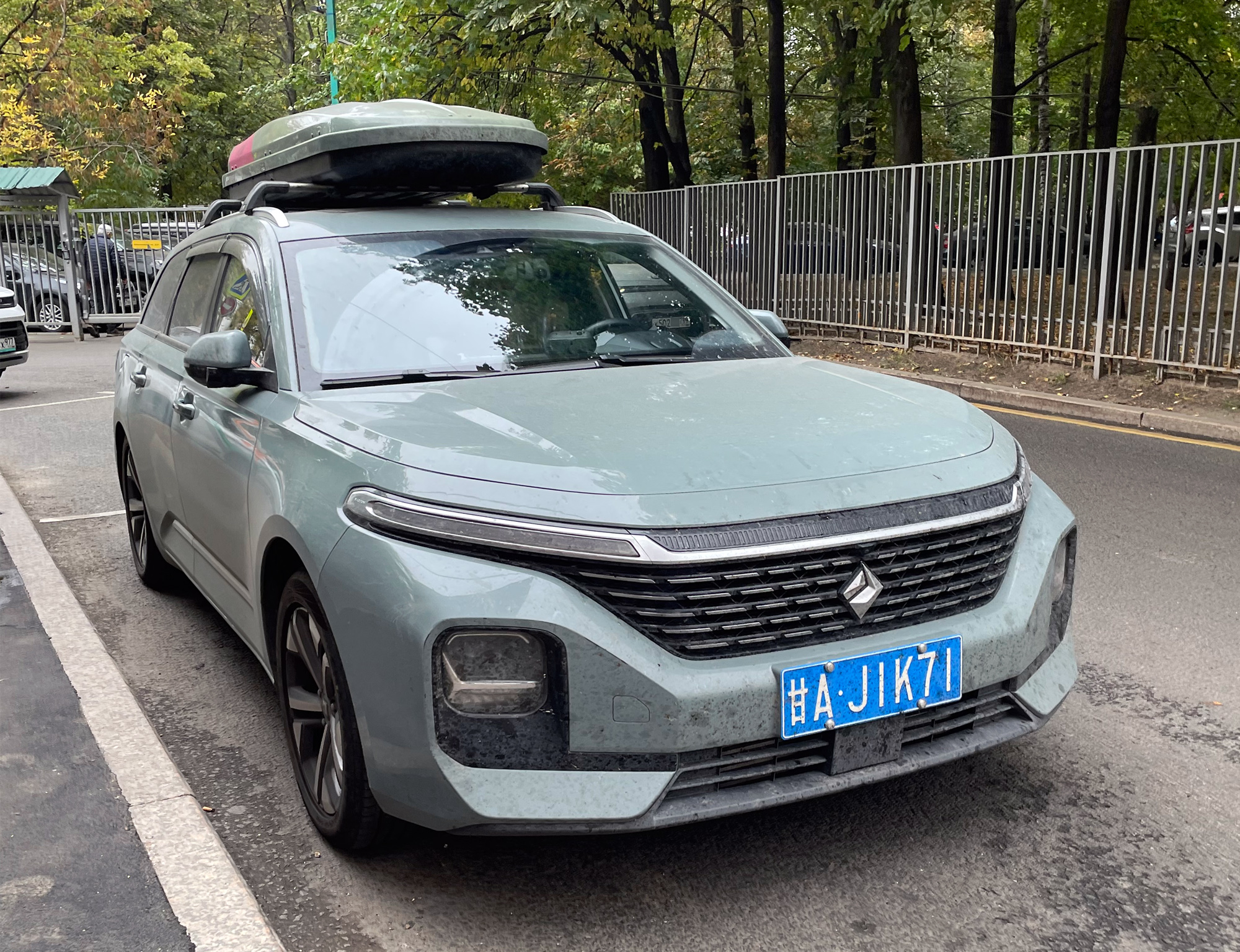 甘A·J1K71, Baojun RC-5 / Valli 1st gen W (Valli) Wagon, 2020–