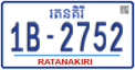 License plate of Cambodia, Regular plates