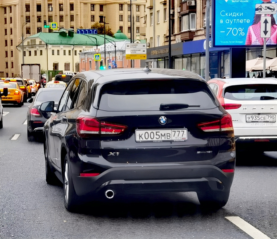 к 005 мв 777, BMW X1 2nd gen (F48), 2015­–2022