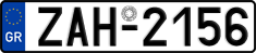 License plate of Greece, Cars