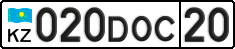 License plate Kazakhstan, Private owners (2012)