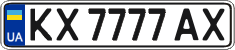 License plate Ukraine, Regular plates (2004)