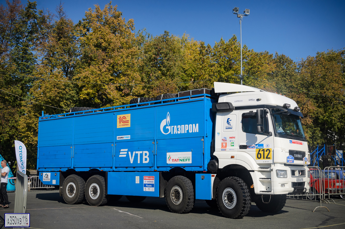 а 350 хв 116, KamAZ 6580 65808