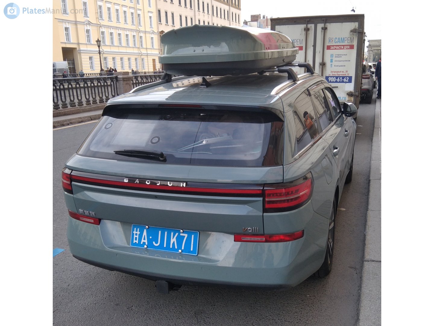 甘A·J1K71, Baojun RC-5 / Valli 1st gen W (Valli) Wagon, 2020–