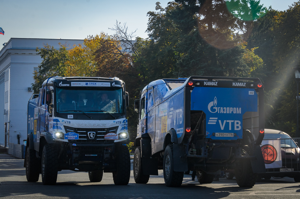 к 390 ту 716, KamAZ 4350 435091 (KAMAZ-master), 2020–2021