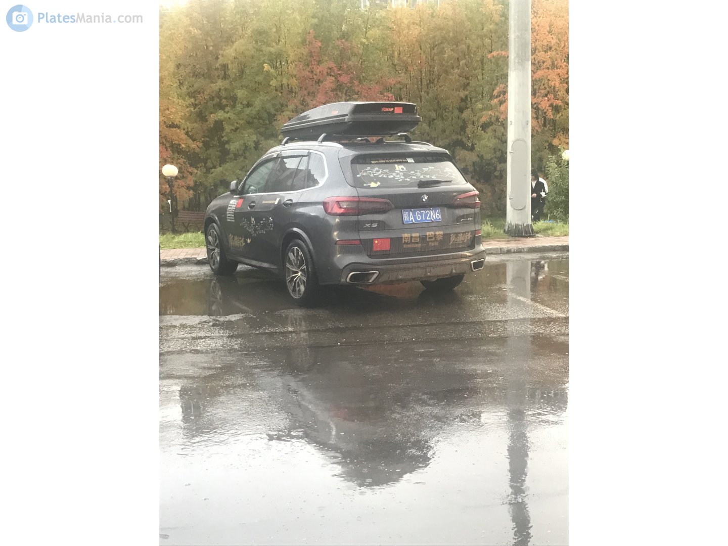 赣A·G72N6, BMW X5 4th gen (G05), 2018–2023