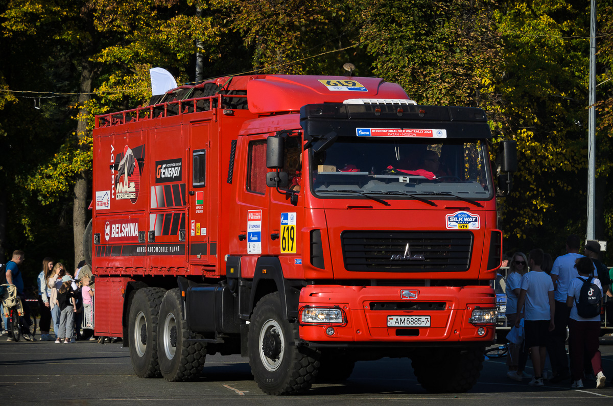 AM 6885-7, MAZ 6317 1st gen, 1991–