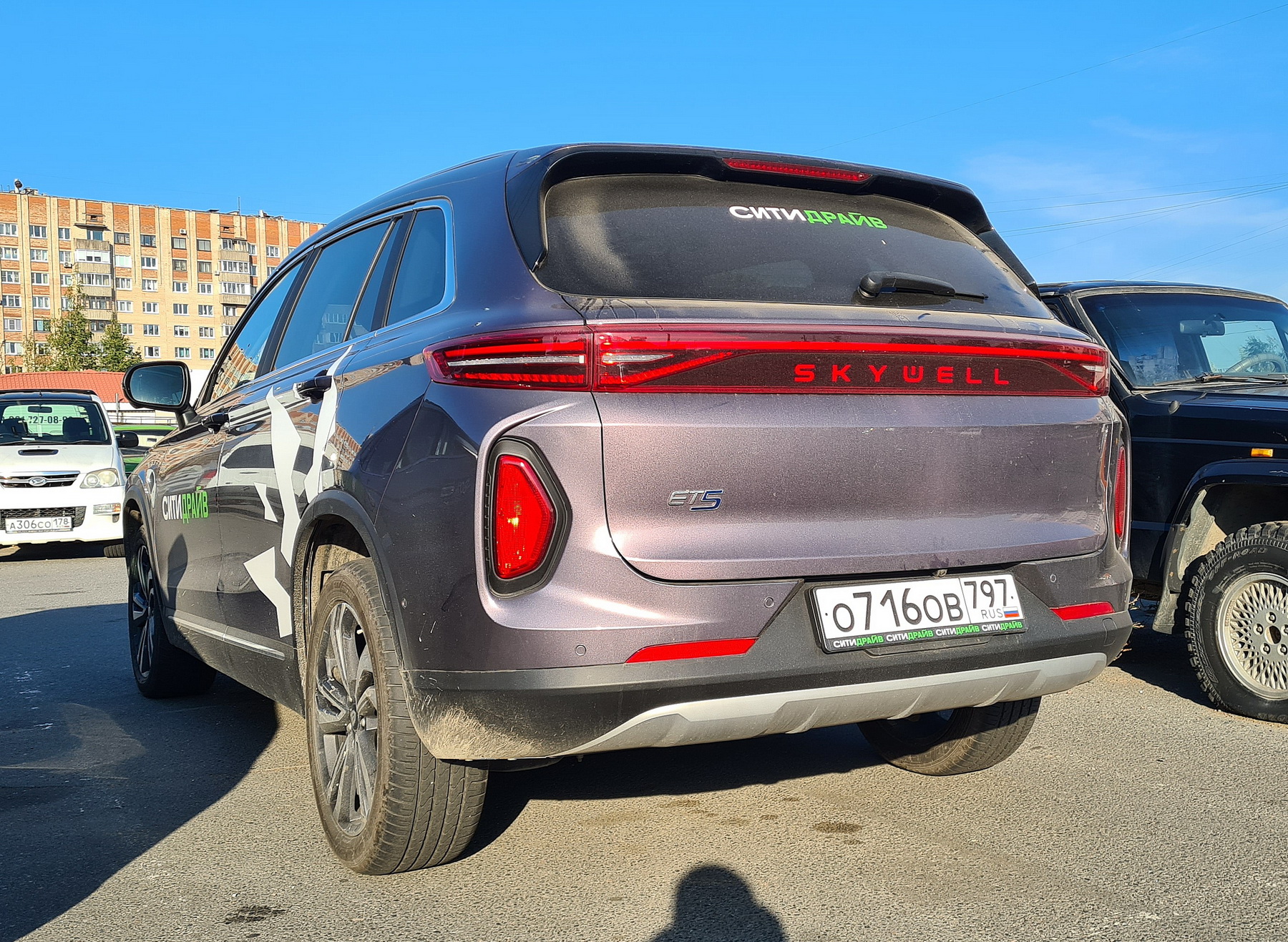 о 716 ов 797, Skywell ET5 