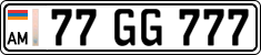 License plate of Armenia, Private owners