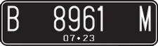 License plate of Indonesia, Regular plates