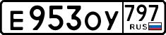 License plate Russia, Cars