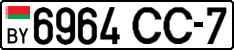 License plate Belarus, Cars (2004)