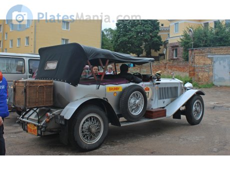 W 1934 W, Rolls-Royce Phantom
