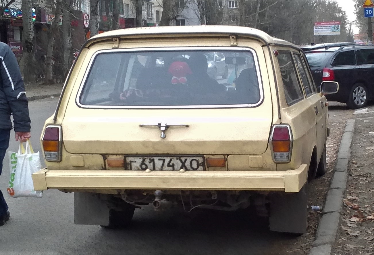 г 6174 ХО, GAZ 24 Волга 24-02/04 Wagon, 1972–1987