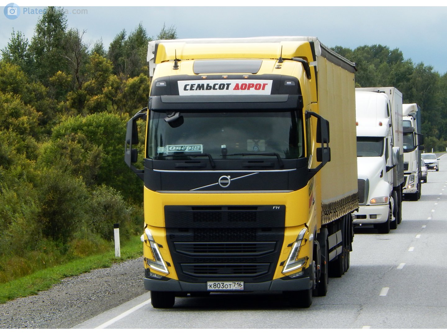 к 803 от 716, Volvo FH 3rd gen, facelift, 2020–