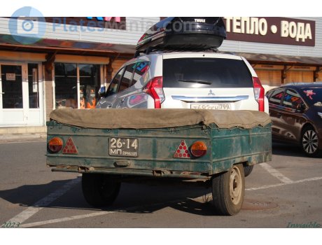 2614 МП, ММЗ 8102