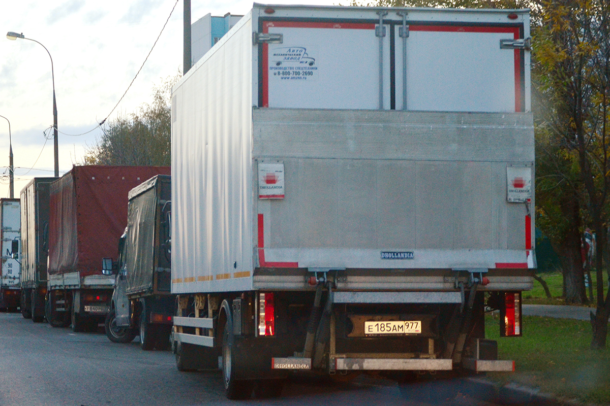 е 185 ам 977, KamAZ 4308 Компас 5/9/12 (Compass 5/9/12), 2021­–