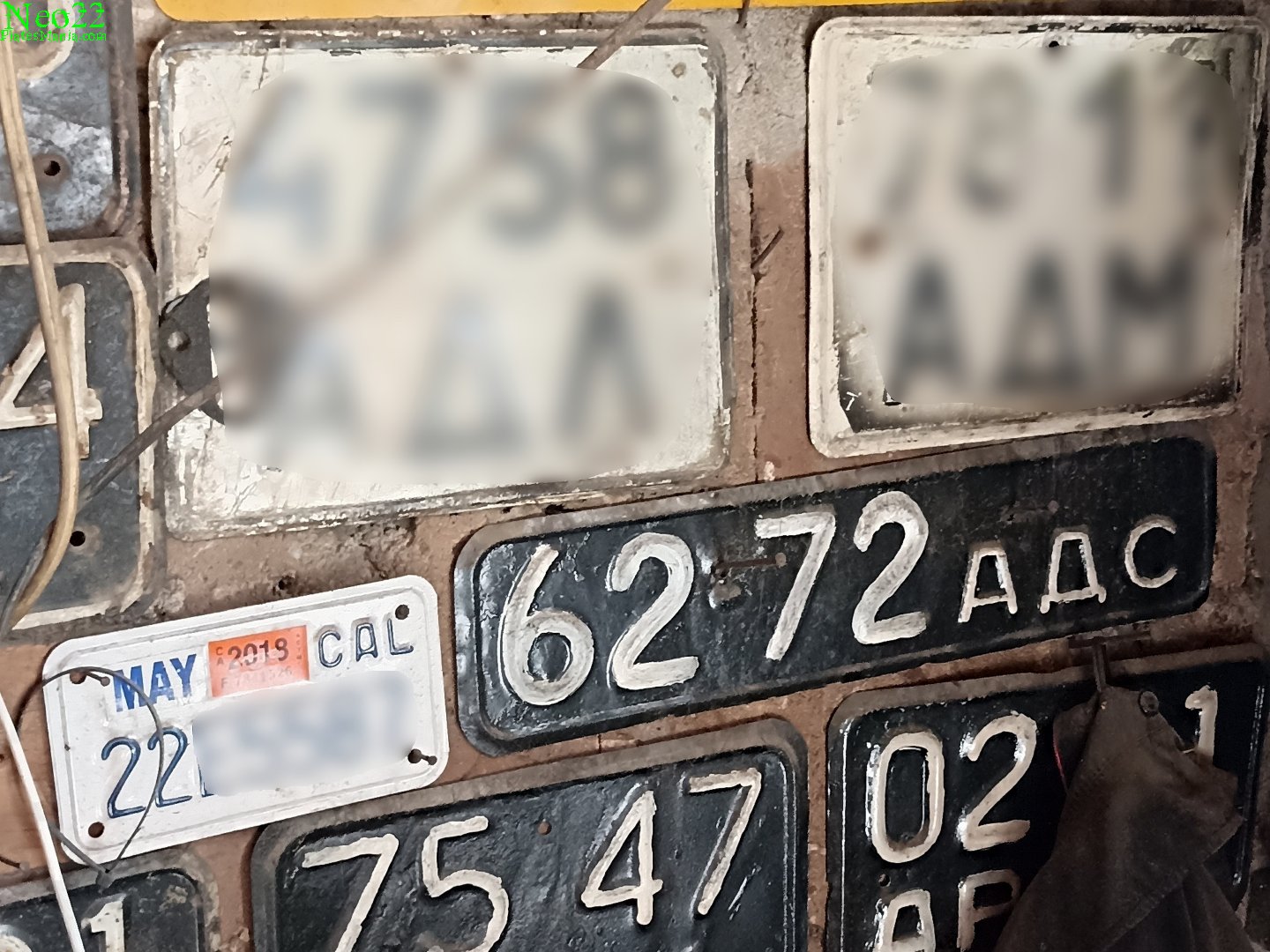 6272 АДС, License plate without vehicle 