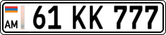 License plate of Armenia, Private owners