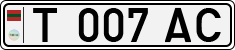 Non-recognized and partially recognized states, Transnistria (cars)