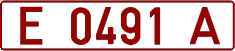License plate Belarus, Trailers (1992)
