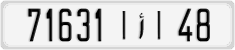 License plate of Morocco, Cars