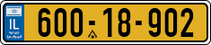 License plate of Israel, Regular plates