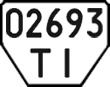 License plate Ukraine, Trailers (1995)
