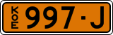 License plate of Finland, Dealer